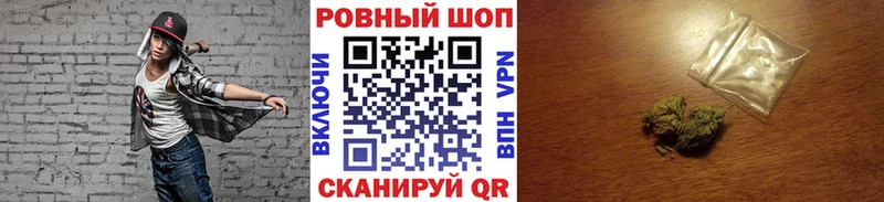 Купить наркотики Новый Оскол Канабис  Кокаин  А ПВП  АМФ  OMG tor  Гашиш 