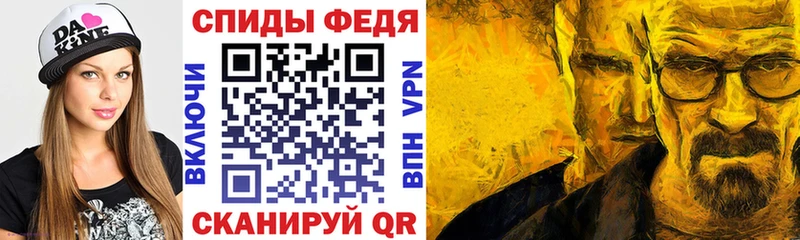 цены наркотик  Новый Оскол  АМФ 97% 