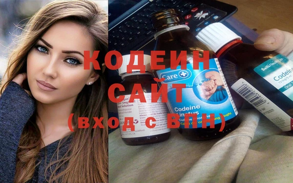 MESCALINE Верхнеуральск