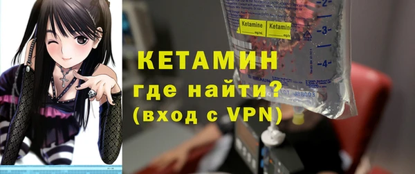 MESCALINE Верхнеуральск