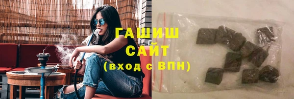дмт Верея