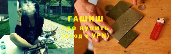 круглые Верхний Тагил