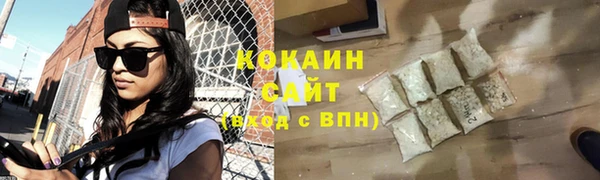 круглые Верхний Тагил
