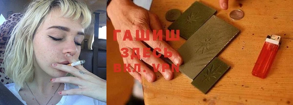 дмт Верея