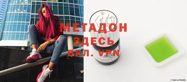 дмт Верея