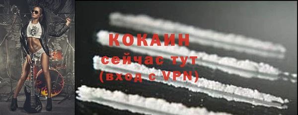круглые Верхний Тагил