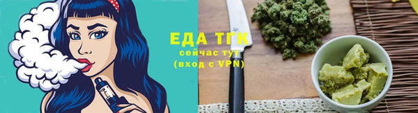 MESCALINE Верхнеуральск