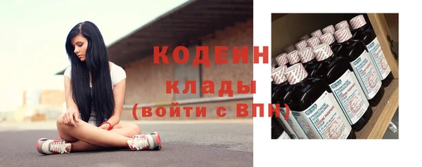 круглые Верхний Тагил