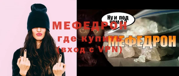 круглые Верхний Тагил