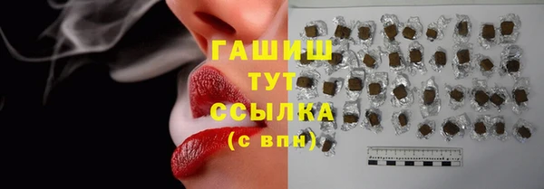MESCALINE Верхнеуральск