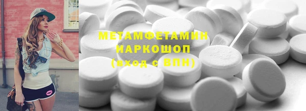 MESCALINE Верхнеуральск