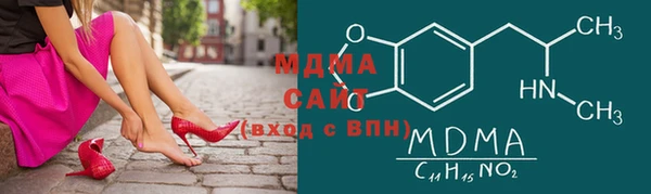 MESCALINE Верхнеуральск