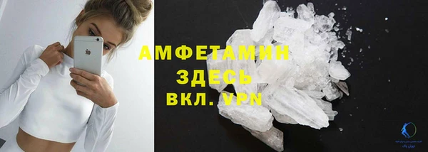 дмт Верея