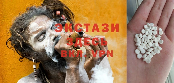 дмт Верея