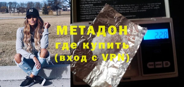 MESCALINE Верхнеуральск