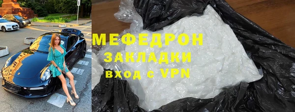 дмт Верея