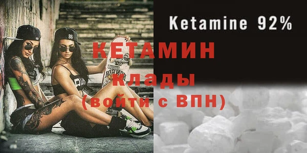 дмт Верея