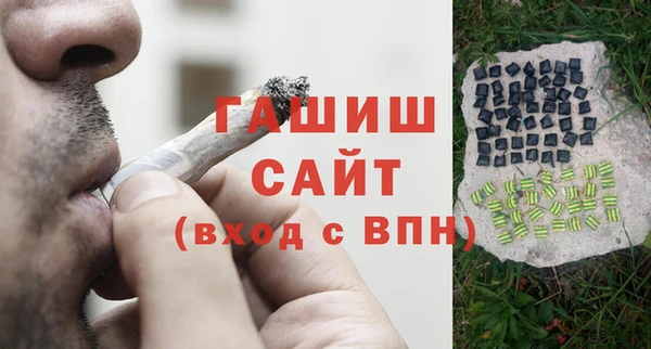 круглые Верхний Тагил