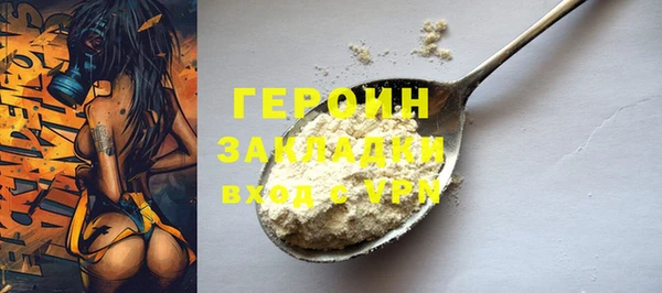 дмт Верея