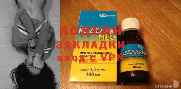 MESCALINE Верхнеуральск