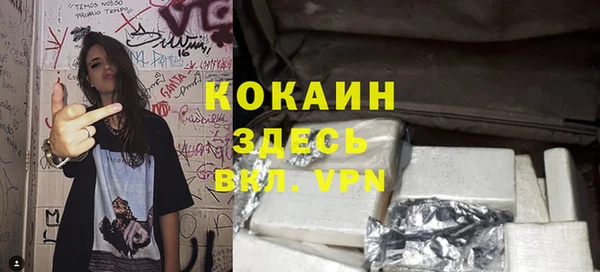 круглые Верхний Тагил