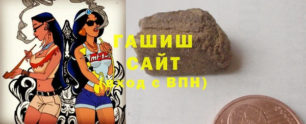 дмт Верея