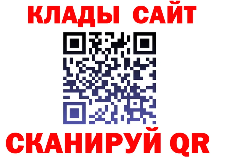 МЕФ 4 MMC маркетплейс площадка omg Новый Оскол