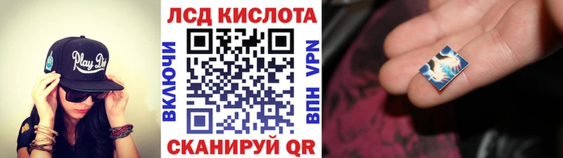 Марки N-bome 1,5мг  Новый Оскол 